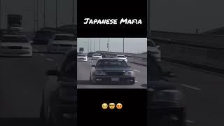 Japanese Yakuza Mafia