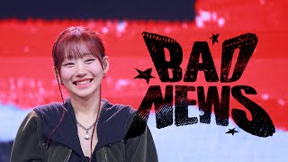 231108 키스오브라이프 2nd Mini Album [Born to be XX] SHOWCASE Bad News 쥴리 직캠 @ KISS OF LIFE JULIE fancam