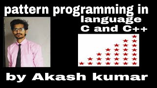 c program to print triangle pattern of numbers|| pattern number four || by Akash kumar