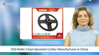 HSS Roller Chain Sprocket Cutter Manufacturer in China