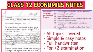 Class 12 economics lesson 1 exercise notes | Full handwritten for +2 examination