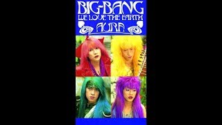 AURA - BIG-BANG WE LOVE THE EARTH (1991) FULL VHS