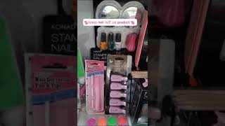 Nail extension products নেইল এক্সটেনশন প্রোডাক্ট সমূহ।