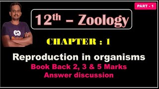 12th zoology chapter 1 book back answers / zoology lesson 1 book back answers / 12 th Zoology