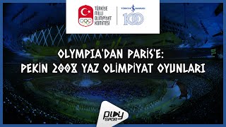 Pekin 2008 Yaz Olimpiyat Oyunları, Phelps'ten Altın Rekoru, Redeem Team | Olympia'dan Paris'e #27