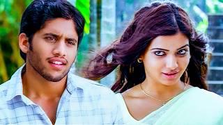 అమ్మాయి నచ్చితే ఎంత దూరమైనా వెళ్ళాలి | Naga Chaitanya - Samantha Funny Scene | Mast Cinemalu Mama