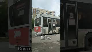 Мой тгк: Транспорт Города Перми @New_T_P @ТроллейбусОнелав @transport73