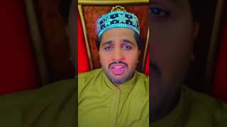 Beli Beli Har Koi Akhe Mai V Akha Beli | Kalam Mian Muhammad Status Video