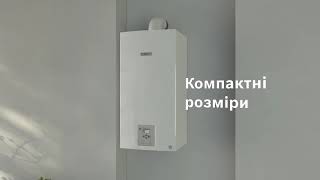 Газовий конденсаційний котел Bosch Condens 2500W