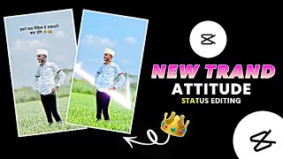 Boys Attitude Video Editing 🤴🏻💯 || Attitude Status  Video Editing || Capcut