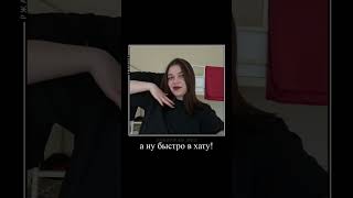 #битваэкстрасенсов