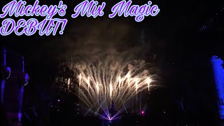 NEW! Mickey’s Mix Magic Projection Firework Show at Disneyland First Showing