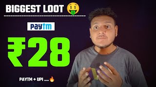 🤑 Earn Paytm Cash RS.28 Instant Earning App Paytm Cash