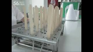 Ice Popsicle machine