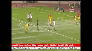 ملخص مباراة مولودية وهران نصرحسين داي 3-2