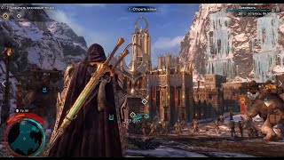 Middle Earth  Shadow of War 2022