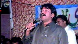 Manzoor Hussain Kirlo Part 1 | Funny Clops