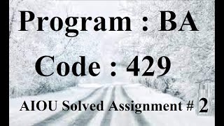 AIOU Code 429 Solved Assignment No 2 Spring 2024 | Baloch Academy