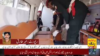 اسسٹنٹ کمشنر خیرپور ٹامیوالی کا ریسکیو 1122 کے دفتر کا دورہ