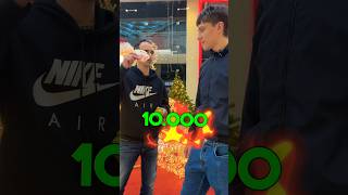 🤑ВЫИГРАЕТ ЛИ ОН 10000₽?!🤑