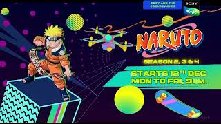 Naruto Season 2 Tamil Promo | Naruto Season 2 Tamil | Naruto In Tamil | #narutotamil