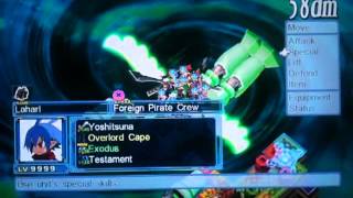 【Disgaea 4】 Foreign Pirate glitch - Item duplication possible