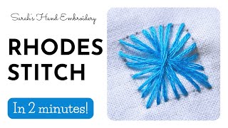 How to do Rhodes Stitch