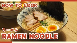 Authentic Homemade Instant Ramen with Char Siu | Easy Japanese Comfort Food!