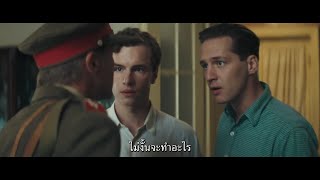 Brothers (ตัวอย่างซับไทย) - Oskar Hes, Jan Nedbal