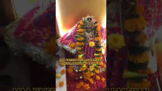 MAA VAISHNO DEVA MAI DARSHAN KATRA JAMMU AND KASHMIR