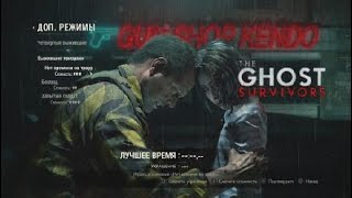 RESIDENT EVIL 2_ремейк пробег на забитом.