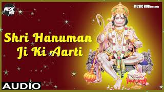 आरती कीजै हनुमान लाला की | Shri Hanuman Ji Ki Aarti | New | DJ Remix | 2018