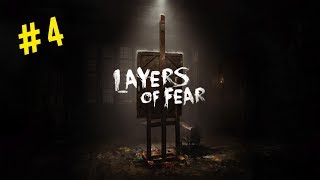 پارت ۴/ part 4 بازی layers of fear