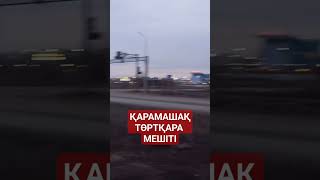 Ақтөбе ситиде керемет мешіт бой көтеруде.Қолдау көрсетейік 87473241322 Алдаберген Қарамашақ Төртқара