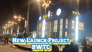 BWTC PROJECT #blueworldcity #usa #oman #qatar #public #uae #hazara #pakistan #france #realestate