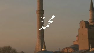 بكي النبي لي اجلك  صلي عليه #المولد_النبوى #صلوا_على_النبي