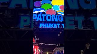 Patong Beach Walking Street Entrance