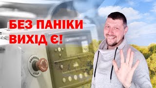 ПОСПІШИ! РЯТІВНА КНОПКА щоб встигнути забрати ДОЛАР в Приватбанку