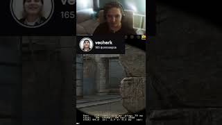 twitch: vecherk #shorts #youtubeshorts #twich  #стрим #стример #стримы #stream #irl #games #россия