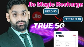 Jio New Introduced "Best 5G Plan" | Best 5G Plan | Unlimited 5G Data | Jio True5G |