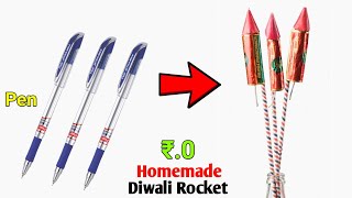 How to make Diwali Rocket with pen - Homemade diwali rocket | sky shot