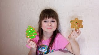 Новогодние печенье🍪