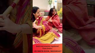 Book Instrumental Program by Flute Sisters |classical Music| Professional Artist |#shorts #trending