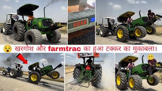 😵खरगोश के टायरों में लगा दिया🔥Vs farmtrac tractor Tochan Jd5210 back to home || 🥺Miss u Nishu Bhai💔