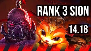 SION vs GNAR (TOP) | Rank 3 Sion, 6/2/5 | TR Challenger | 14.18