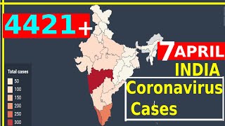 Covid19 Updated status : Spread of Coronavirus in Indian States 07 April 2020 | #Jantacurfew