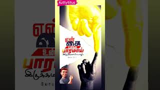 father berchmans tamil songs|father berchmans| jebathotta jeyageethangal|