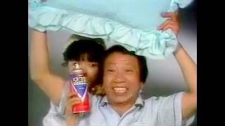 모그졸 CF - 모기습격 편 (1984)