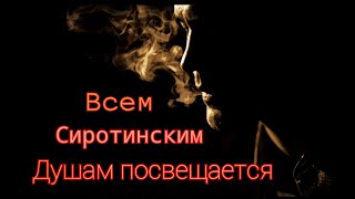 Эту песню ищут все - Северный ветер.Это бомба. Лучшие песни под гитару, которые порвут вашу душу...💔