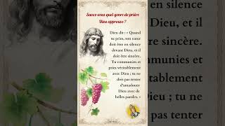 Savez-vous quel genre de prière Dieu approuve ?#2024 #prières #Jésus